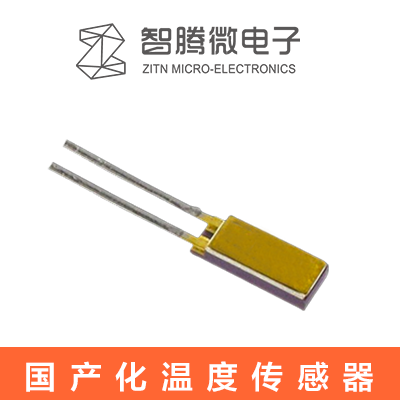 ZT590封装B400x400.png