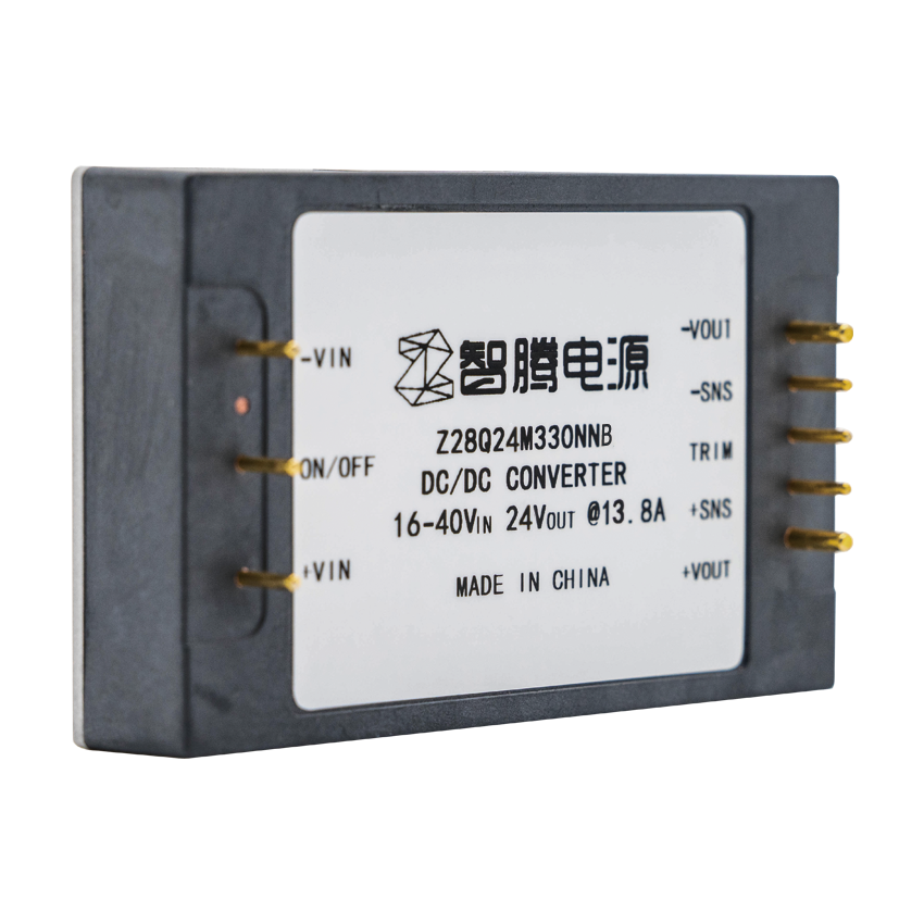 Z28Q24M330NNB DC-DC电源模块