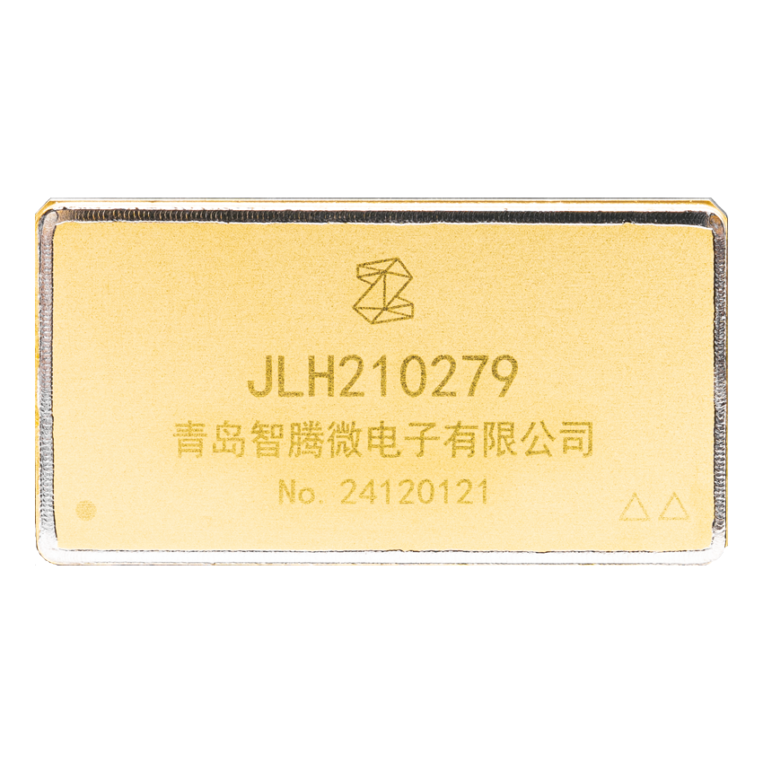 JLH210279全国产FPGA主控电路-智腾微电子