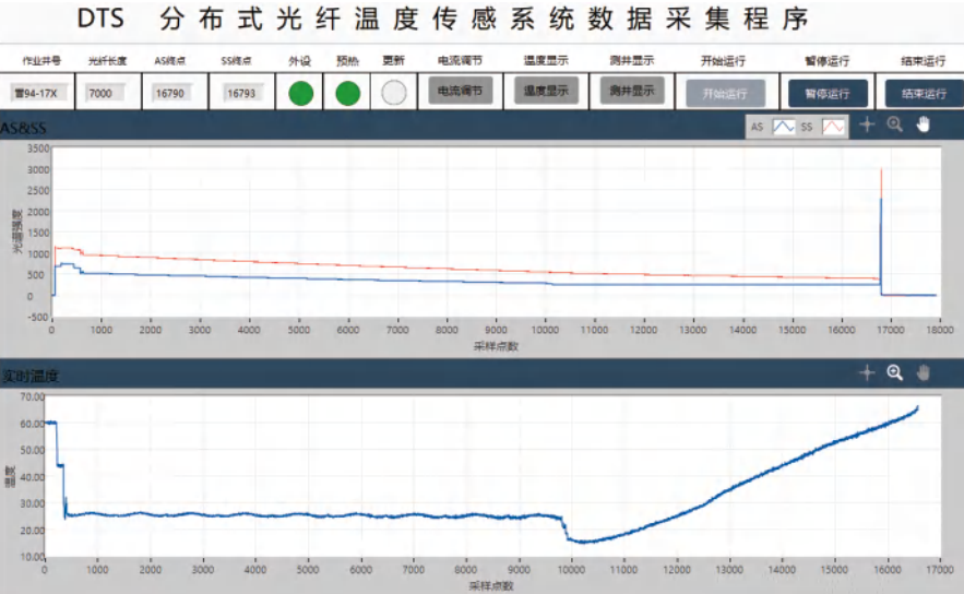 企业微信截图_17562805264673.png