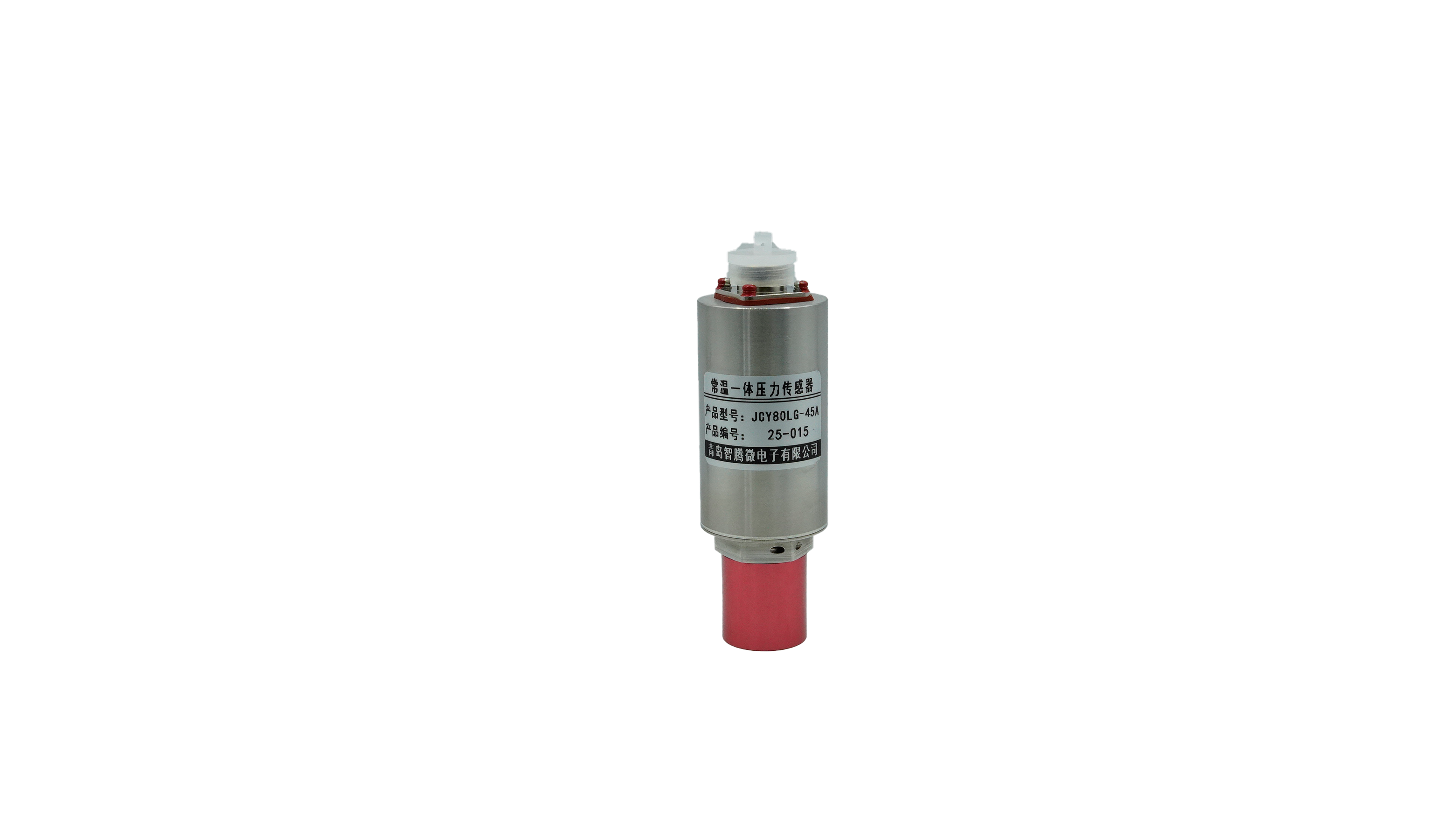 200℃高温压力传感器变换器